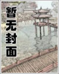 狼羣
