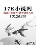 必須犯規的遊戲