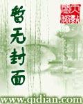 恐怖空間